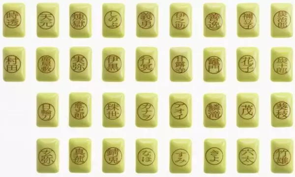 「鬼滅の刃「クランキー」「キシリトールガム」3品計30種類デザイン展開、切り取って遊べるミニチュアキャラやプリントガムの“楽しい仕掛け”/ロッテ」の画像