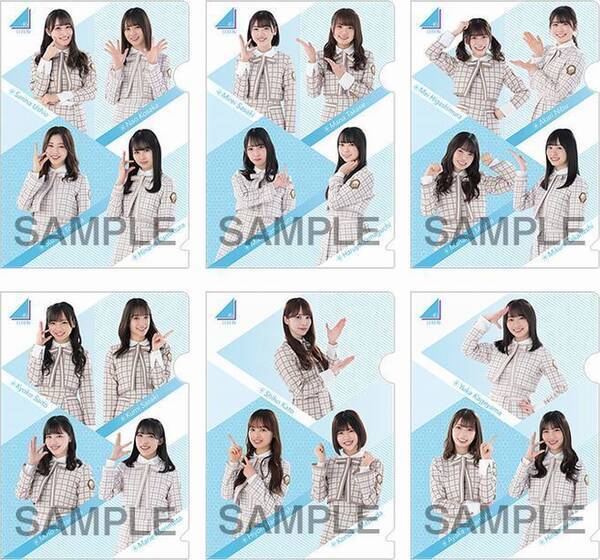 ローソン 日向坂46クリアファイル 先着プレゼント 全6種でメンバー総登場 パイの実 トッポなどロッテのお菓子購入で 21年8月16日 エキサイトニュース