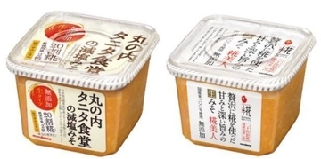 麹割合の高いみそが再燃か、トレンドは“甘くてコクのあるみそ”