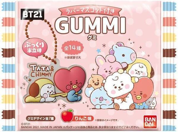 Bt21ぷっくりラバマスグミ 発売 Bts Line Friendsコラボキャラの Baby デザインラバーマスコット全14種類 21年8月27日 エキサイトニュース