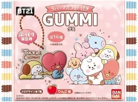 ファミマ限定 Bt21いちごタルト 東日本で再販開始 Bts Line Friendsコラボキャラ の Baby デザイン全8種類 西日本は後日 ファミリーマート バンダイ 21年11月2日 エキサイトニュース