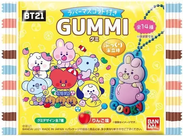 「「BT21ぷっくりラバマスグミ」発売、BTS×LINE FRIENDSコラボキャラの“BABY”デザインラバーマスコット全14種類」の画像