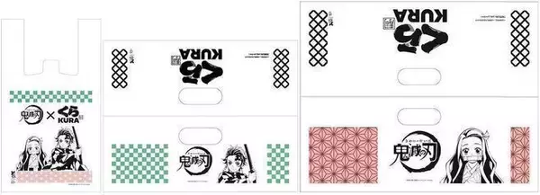 「くら寿司「鬼滅の刃」コラボ第5弾下敷きは「かまぼこ隊」「柱」「栗花落カナヲ」「錆兎」の4種類、会計1000円で一枚プレゼント」の画像