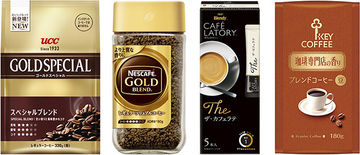 家庭用コーヒー市場、コロナ禍も高水準で維持、秋冬商品は嗜好の多様化に対応