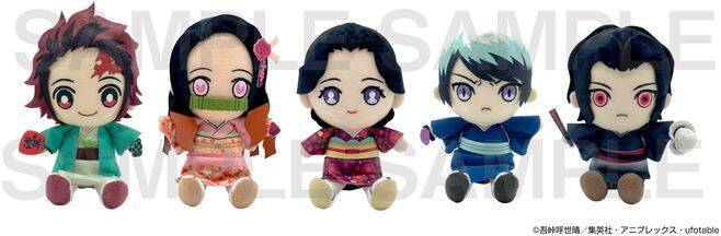 煉獄杏寿郎のスムージー「鬼滅の刃」浅草コラボイベントに登場、「Chibiぬいぐるみ」炭治郎・禰豆子・珠世・愈史郎・無惨のオンライン販売も