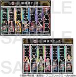 「煉獄杏寿郎のスムージー「鬼滅の刃」浅草コラボイベントに登場、「Chibiぬいぐるみ」炭治郎・禰豆子・珠世・愈史郎・無惨のオンライン販売も」の画像5