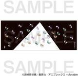 「煉獄杏寿郎のスムージー「鬼滅の刃」浅草コラボイベントに登場、「Chibiぬいぐるみ」炭治郎・禰豆子・珠世・愈史郎・無惨のオンライン販売も」の画像4