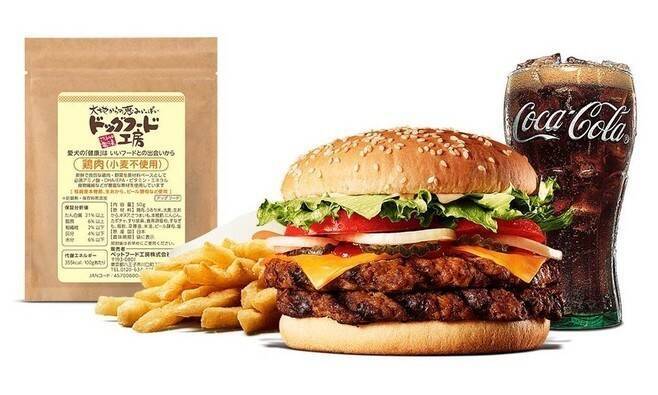 バーガーキング「ワッパージュニア」半額180円、アプリで並ばず注文可能、店内・テイクアウトどちらでも