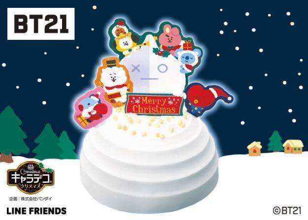 コンビニ3社のクリスマスケーキ2021、ローソンは「鬼滅の刃」ファミマは「BT21」「僕とロボコ」セブンは「キンプリ」などコラボ施策で話題喚起、予約受付を開始