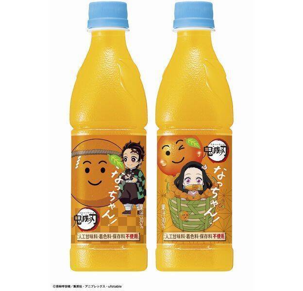 鬼滅の刃、サントリー烏龍茶・なっちゃん・CCレモンとコラボ、「オリジナルデザインプレート」8枚セットプレゼントも