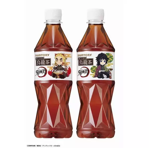 鬼滅の刃、サントリー烏龍茶・なっちゃん・CCレモンとコラボ、「オリジナルデザインプレート」8枚セットプレゼントも