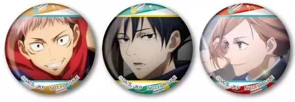 「ファミマ「呪術廻戦」缶バッジ、五条悟・七海建人など全5種類、リポビタンD・ライジンなど購入者に先着プレゼント/ファミリーマート」の画像