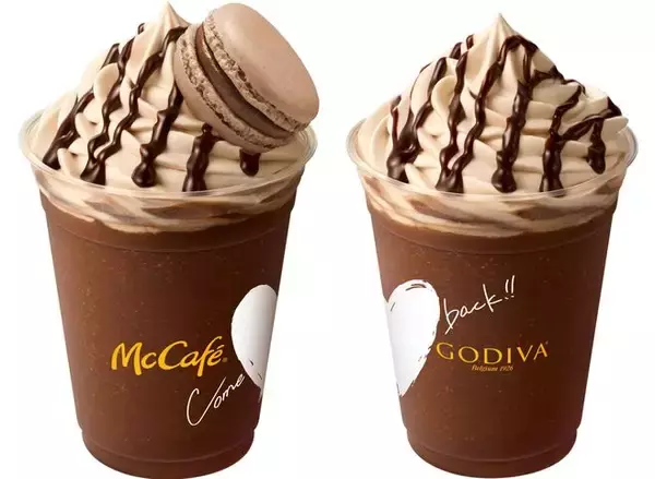 マクドナルドにGODIVAのフラッペ、マックカフェ限定「ゴディバ チョコレートエスプレッソフラッペ＆マカロン」