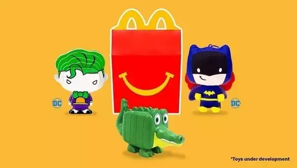 「ハッピーセット「Ty(タイ)せかいのどうぶつのぬいぐるみ」ライオン・パンダなど15種類登場、週末プレゼント「シールブック」も/マクドナルド」の画像