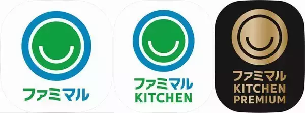 「「ファミマル」はじまる、お母さん食堂＆ファミコレ統合、変化し続けていくファミリーマートの“意思表明”、大切な家族に薦められる品質めざす」の画像