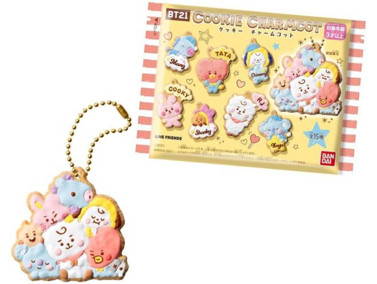 Bt21クッキーチャームコット 発売 Bts Line Friendsコラボキャラの可愛いチャーム15種類 バンダイ 21年10月23日 エキサイトニュース