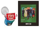 「クロレッツ×呪術廻戦 ガムボトル発売、「アタリ」が出たら描き下ろしイラスト複製画プレゼント」の画像2
