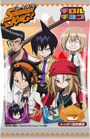 ファミマ限定「チロルチョコ呪術廻戦クランチピーナッツ」発売、五条悟・七海建人・虎杖悠仁・伏黒恵・釘崎野薔薇の5キャラクター計10種類/ファミリーマート