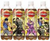 「ジョジョの奇妙な冒険「ドデカミンBIG」限定ボトルに承太郎やジョルノ・仗助・ジョセフ・ジョナサン、アニメ最新作の徐倫も」の画像2