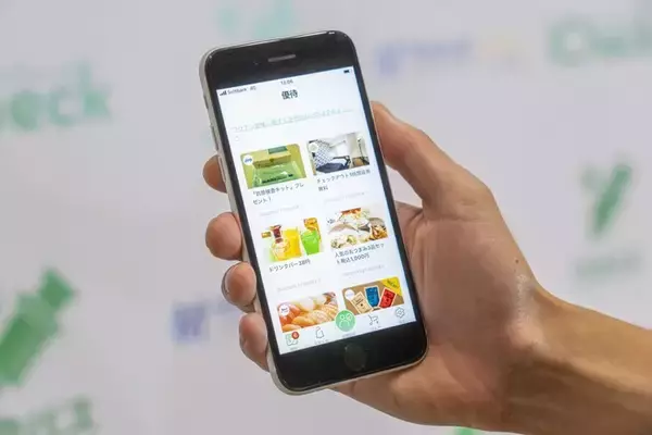 「コロナワクチン接種証明アプリ「ワクパス」iOS版リリース、提示で賛同企業の特典も」の画像