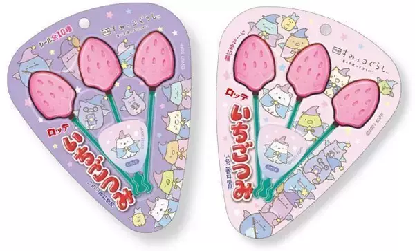 「ファミマ×映画すみっコぐらし「ふわもちパン」発売、しろくま・ぺんぎん？や“ふぁいぶ”たちをパッケージに/ファミリーマート」の画像