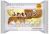 「ファミマ×映画すみっコぐらし「ふわもちパン」発売、しろくま・ぺんぎん？や“ふぁいぶ”たちをパッケージに/ファミリーマート」の画像1
