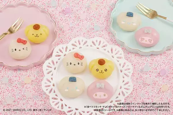 セブンイレブン限定サンリオ和菓子「食べマスモッチ」ハローキティ＆ポムポムプリン、シナモロール＆マイメロディが登場/バンダイ