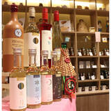 「ハチミツ専門店「ミールミィ」2022年福袋通販、「国産蜂蜜」「世界の蜂蜜」や「蜂蜜酒ミード」を味比べ」の画像6