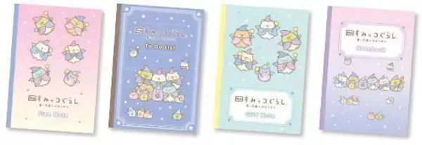 「デニーズ×すみっコぐらし「クリスマスカード」プレゼント、クッション・ブランケットなど当たるキャンペーンも」の画像