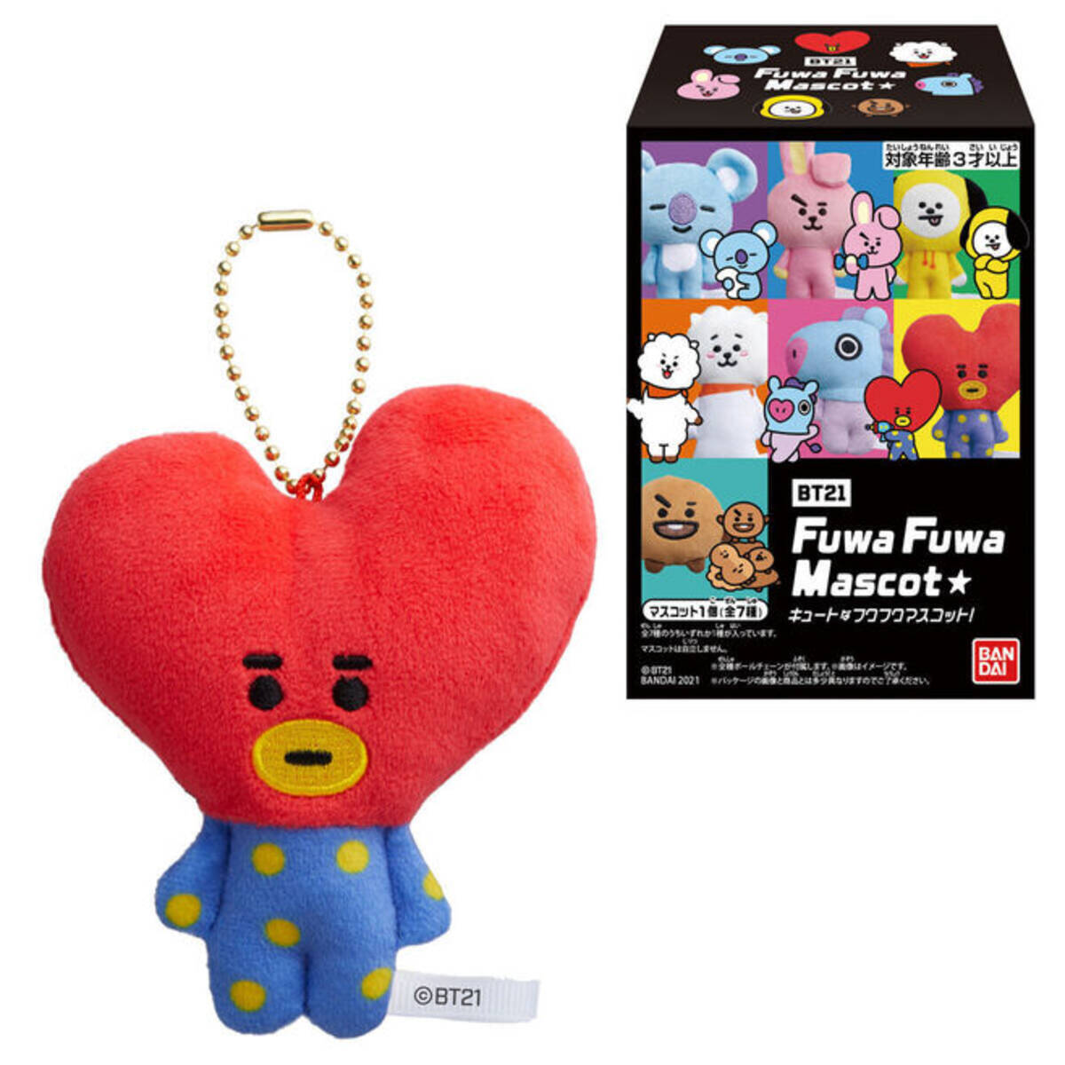 BT21ふわふわマスコット発売、“ラブリー”なBTS×LINE FRIENDSコラボ 