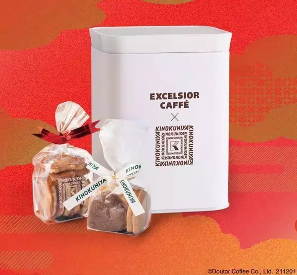 「エクセルシオールカフェ2022年福袋は紀ノ国屋コラボ、トートバッグ・キャニスター缶・クッキーなど、“HAPPYBAG”予約開始は12月1日/ドトールコーヒー」の画像