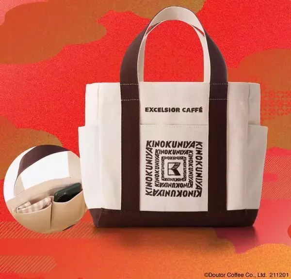 「エクセルシオールカフェ2022年福袋は紀ノ国屋コラボ、トートバッグ・キャニスター缶・クッキーなど、“HAPPYBAG”予約開始は12月1日/ドトールコーヒー」の画像