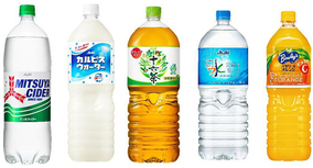 アサヒ飲料 ケミカルリサイクルによる再生PET樹脂、大型ペットボトルで使用へ