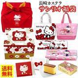 「ハローキティ×長崎心泉堂「サンリオ福袋」2022、重箱・風呂敷・トートバッグやキティ缶、“幸せの黄色いカステラ”などセットに、12月予約開始」の画像1