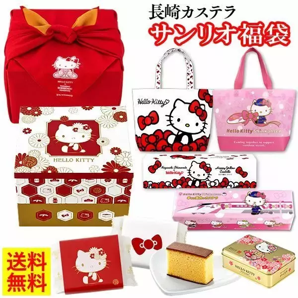 ハローキティ×長崎心泉堂「サンリオ福袋」2022、重箱・風呂敷・トートバッグやキティ缶、“幸せの黄色いカステラ”などセットに、12月予約開始