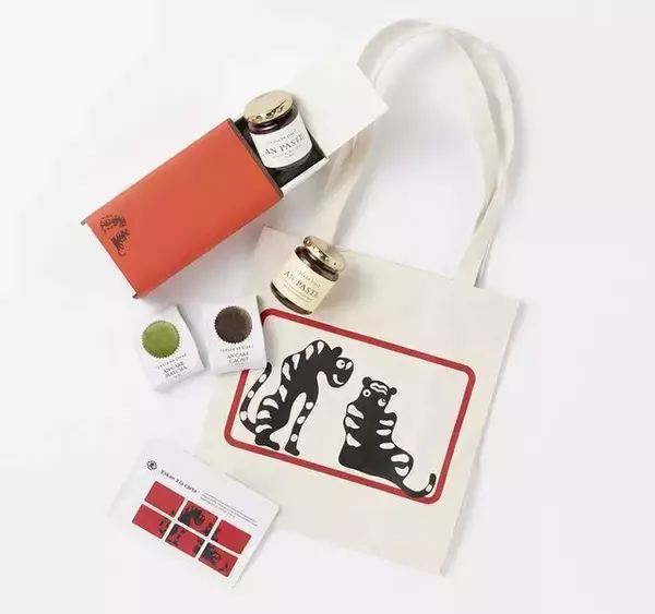 アリシアスタン ハッピーバッグ 福袋 5点セット 五月蝿い 