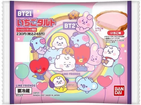 「ファミマ限定「BT21いちごタルト」西日本でも再販スタート、BTS×LINE FRIENDSコラボキャラ の“BABY”デザイン全8種類/ファミリーマート・バンダイ」の画像