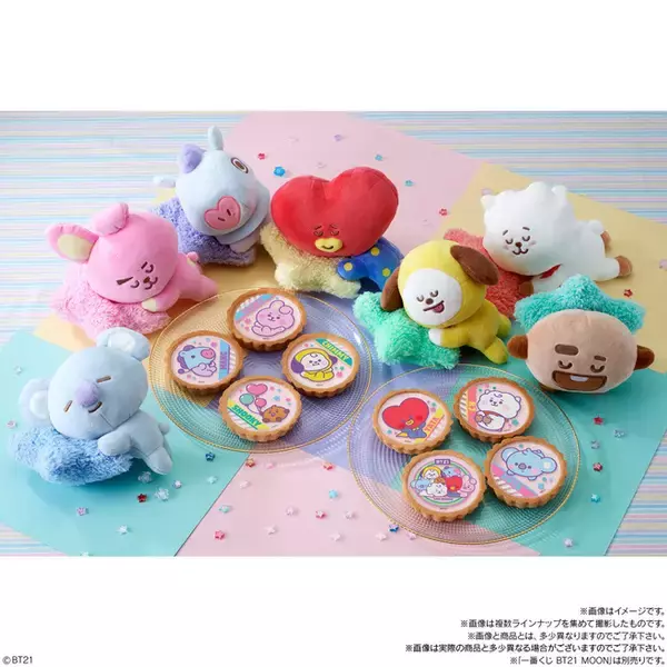 ファミマ限定「BT21いちごタルト」西日本でも再販スタート、BTS×LINE FRIENDSコラボキャラ の“BABY”デザイン全8種類/ファミリーマート・バンダイ
