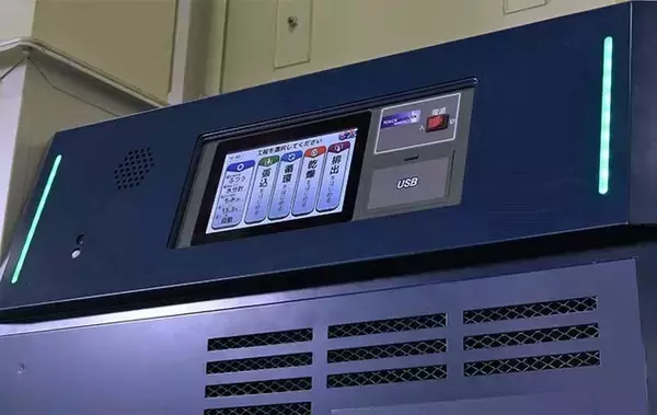 「穀物乾燥機「TIARA」シリーズ新発売、視認性とメンテナンス性向上/サタケ」の画像