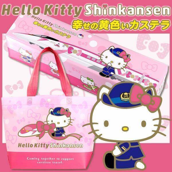 ハローキティ“サンリオ福袋2022”第2弾予約開始、重箱・風呂敷・トートバッグやキティ缶に「幸せの黄色いカステラ」など/長崎心泉堂