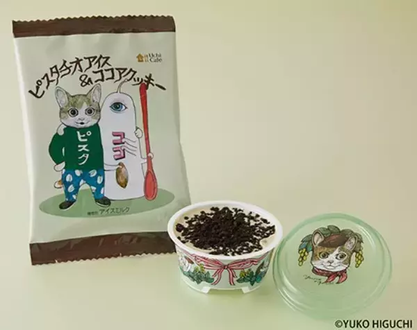 「ローソン×ヒグチユウコ“ギュスターヴくん”など猫のアイス順次発売、ピスタチオアイス＆ココアクッキー・贅沢チョコレートバー濃密バニラ・苺アイスパフェ」の画像