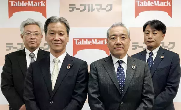 テーブルマーク 足掛け6年の生産体制再編が2022年4月に完了、第2ステージ「真の意味で攻撃に転じる」