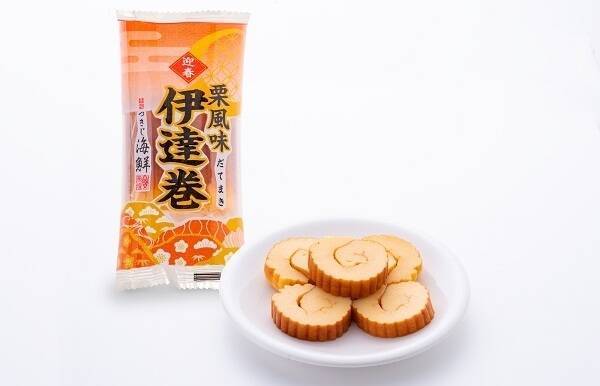 ローソンストア100“100円おせち”2022年正月向けに販売開始、高級食材あわびなど過去最多の40種