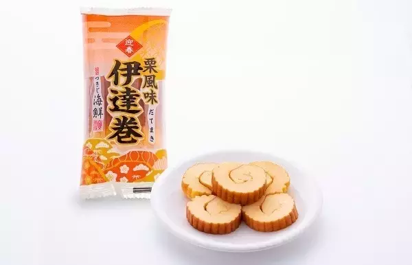 「ローソンストア100“100円おせち”2022年正月向けに販売開始、高級食材あわびなど過去最多の40種」の画像