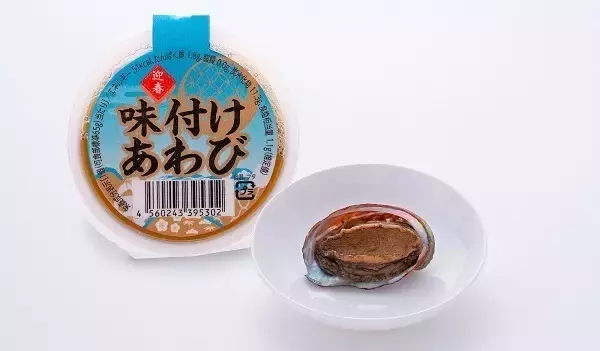 「ローソンストア100“100円おせち”2022年正月向けに販売開始、高級食材あわびなど過去最多の40種」の画像