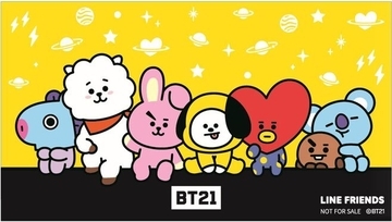 くら寿司「BT21キャンペーン」2022年1月からコラボ展開、缶バッジ・フィギュアやクリアファイル、SUSHIセットなど登場、恵方巻の予約販売も