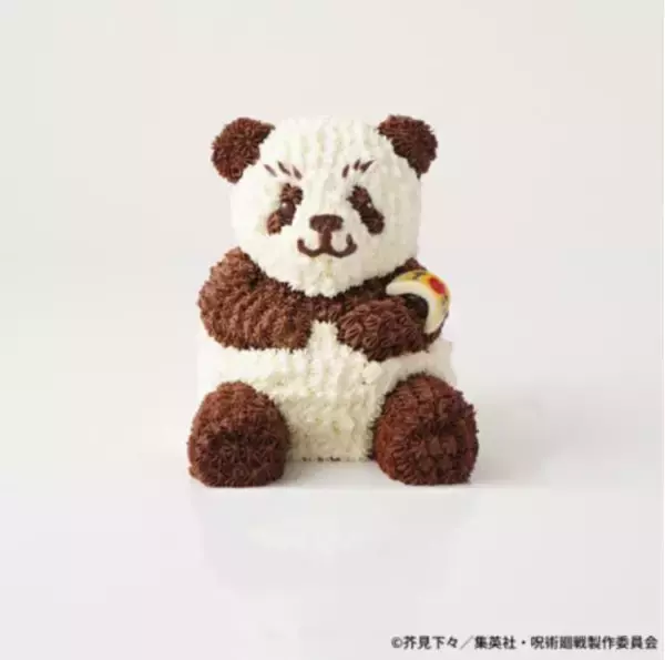 呪術廻戦「パンダのミニ立体ケーキ」通販再開、7時間で初回完売の“ふんわりかわいい”パンダ先輩、購入特典にポストカード/Cake.jp(ケーキジェーピー)