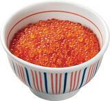 「なか卯「天然いくら丼」10月29日から/大粒いくらを豪快に盛り付けた丼ぶり」の画像1