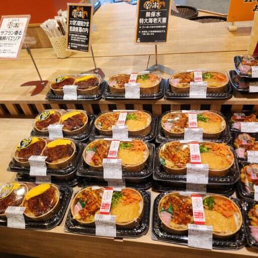 「ヤオコー岩槻本丸店」オープン、ヤングファミリーの支持を狙い 専門性強化【新店レポート】