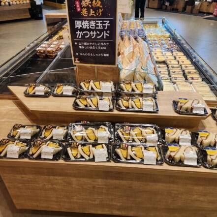 「ヤオコー岩槻本丸店」オープン、ヤングファミリーの支持を狙い 専門性強化【新店レポート】